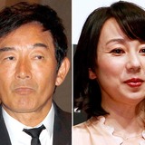 石田純一芸能界コロナ離婚第1号か 妻の東尾理子が怒り心頭