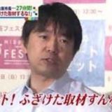 橋下徹氏、コロナとの向き合い方を力説「死に至る怖さっていうよりも、弱者をどうするか」