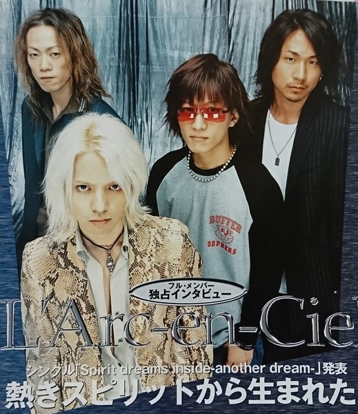 51歳・HYDE"現在の姿"に驚愕！テレビ出演でトレンド入り「クソビビる」：コメント6