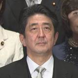 安倍首相 第2次政権発足後 連続の在任期間が歴代最長に