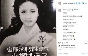 小柳ルミ子がラジオで爆弾発言「引退します」：コメント42
