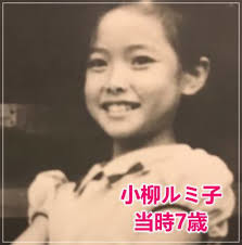 小柳ルミ子がラジオで爆弾発言「引退します」：コメント44