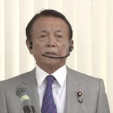 菅内閣を「かん内閣」 麻生副総理が2回言い間違い