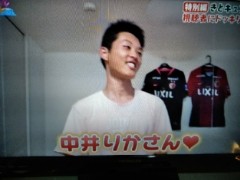 中井りかメンバーの唯一の親友：コメント380