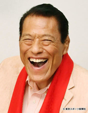 岡副麻希、無加工の“ガチすっぴん”に驚きの声！「こんな顔してたんだ！」「誰？」：コメント2