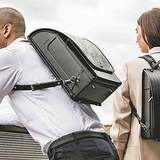 特別支援学級の児童を「邪魔だと思う人は手を挙げて」…小学教員、一緒の授業の場で