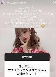 『AKB48』ニュース番組でも“オワコン”扱い…「ガン無視!」「まずいな」:コメント9