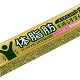 ガムの販売額、ピークから6割減　機能性商品に活路