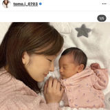 板野友美、第１子となる女児を出産「奇跡の連続でした」