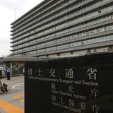 宿泊施設でもワクチン証明　108カ所で実証へ―観光庁