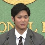 エンゼルス大谷翔平選手が国民栄誉賞辞退「まだ早いので」松野長官明かす