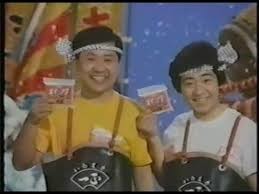 徳光和夫が炎上、さんまは「AKBを妊娠させられる」強烈セクハラ発言に「キモい」：コメント14