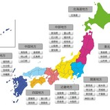 47都道府県「ご当地自慢」ランキング「暮らしやすさ」「食べ物の美味しさ」で1位に輝いた地域は？