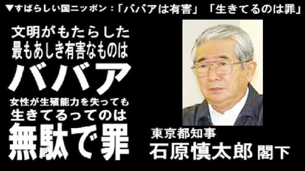 同じ40代で「昭和な夫」と「令和な夫」がいるのはなぜなのか　：コメント52