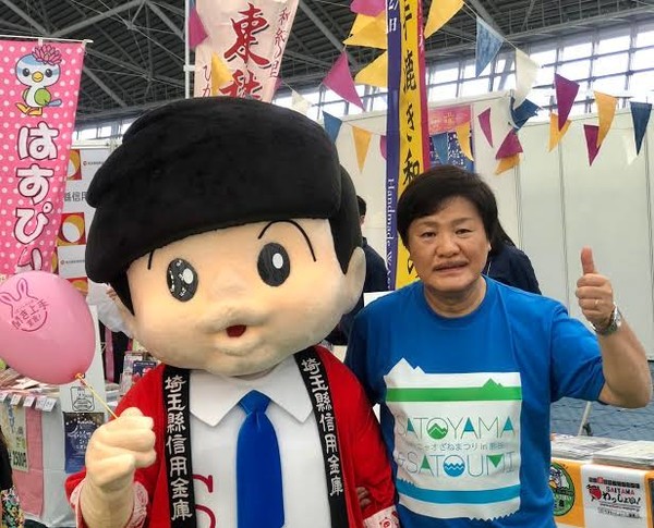 有名人の人気調査(^o^)/：コメント1916