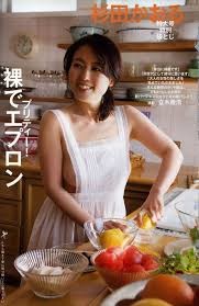 有名人の人気調査(^o^)/：コメント1913