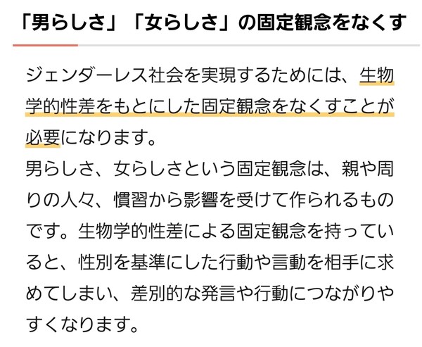 ãâãã¼ãã¯çµ¶å¯¾ã«å²ãåâç·ãæ¥å¢ä¸­!? å¥³æ§ã«å¥¢ããªã5ã¤ã®çç±ï¼ã³ã¡ã³ã7919