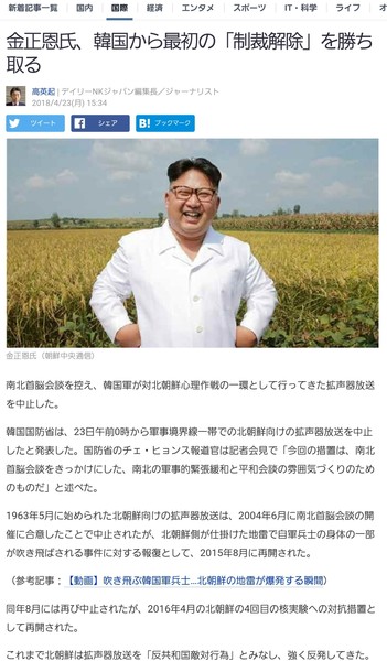 「“デートは絶対に割り勘”男」急増中!? 女性に奢らない5つの理由：コメント8160