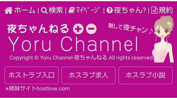 「“デートは絶対に割り勘”男」急増中!? 女性に奢らない5つの理由ï¼ã³ã¡ã³ã8024