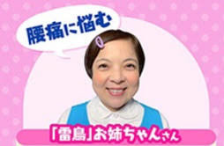 有名人の人気調査(^o^)/：コメント2011