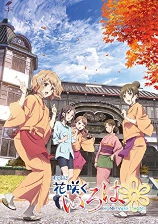 「ええ歳こいてアニメ観てるような人間は障害者」　アニメ監督・山本寛氏の主張がまたも炎上：コメント38