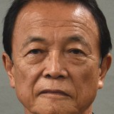 麻生太郎財務相「マスクはいつまでやるの?」　コロナ長期化に愚痴