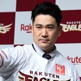 田中将大「怖い思いを」帰国にあった家族へのコロナ差別被害