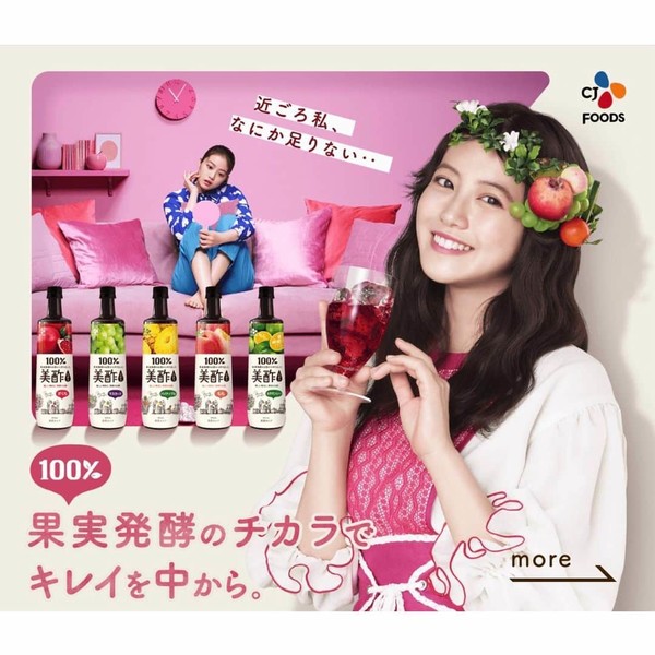 浜辺美波、今田美桜、橋本環奈…20代若手女優の“アンダー160cm”という共通点：コメント25