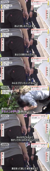 消えた巨大ニシキヘビ　14日に捜索打ち切りも…現場にはユーチューバーも集結：コメント12