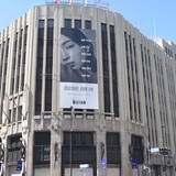 三越伊勢丹と松屋も「高級ブランド」再び休業　都からブランド側にも要請