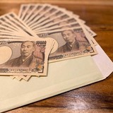退職金への課税、2022年分から強化へ…変更点を解説