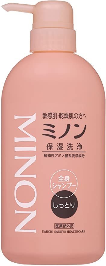 「ボディソープで洗髪」菅野美穂の飾らない育児に集まる共感：コメント16