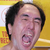 江頭2:50 涙”の復活宣言！「芸人人生が終わるかもしれない、と頭をよぎった」