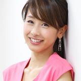 加藤綾子アナの結婚相手の母親が激白　「息子が連れてきたのがカトパンでびっくりしました！」