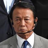 麻生財務相　ゴルゴ13聞かれ「NHKからの質問で今までで一番レベル高けぇ」