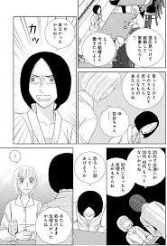 紗倉まな「ＡＶ女優も普通の女の子なんです！」：コメント480