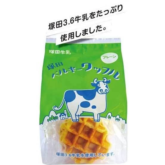 全国発売してほしいご当地菓子：コメント19