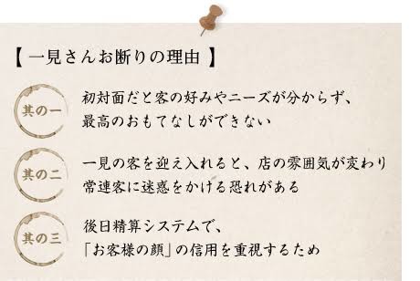 京都を襲う｢大借金･人口減･観光壊滅｣の三重苦：コメント108