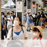 脱出「ずっと我慢してた」　帰省ラッシュ初日の東京駅