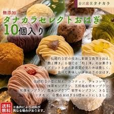 好きな全国のお土産菓子は？ 3位『もみじ饅頭』2位『八つ橋』1位はサクッとした…：コメント158