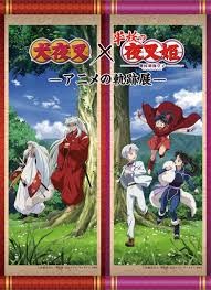 高橋留美子さんの漫画、アニメが好きな人：コメント3