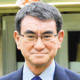 河野太郎氏　3回目ワクチン確保を明言し、私案「日時を指定したハガキを」