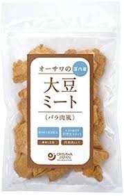 ソニン　８年間、肉・魚・卵食べないヴィーガンに…結婚考えた男性とは食が合わず：コメント31