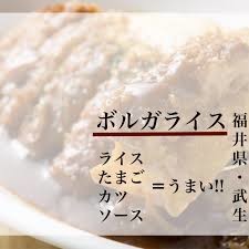 ソニン　８年間、肉・魚・卵食べないヴィーガンに…結婚考えた男性とは食が合わず：コメント81
