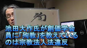 ひきこもり就労支援、半数の自治体が断念　「新しい環境に拒否感」：コメント45