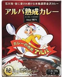 ジャニー喜多川社長が滝沢秀明を後継指名：コメント666