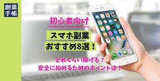汚染されたネット広告、大企業も関与　「バレなければ問題ない」2兆円市場の影：コメント7