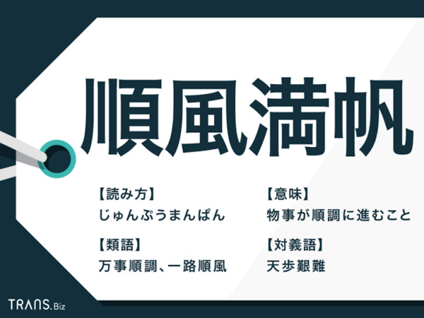 「いじり」ってあり？なし？「いじめ」との境界、バラエティーとの違いは：コメント6