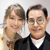 「遺産狙う女」から「良い奥さんもらった」へ…加藤茶さんの妻・綾菜さん、別人のように穏やかな表情