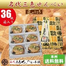 好きな全国のお土産菓子は？ 3位『もみじ饅頭』2位『八つ橋』1位はサクッとした…：コメント9